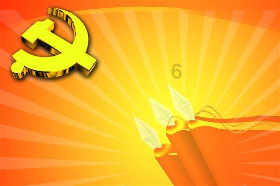 女方追男方用不用给男方彩礼？游戏画面