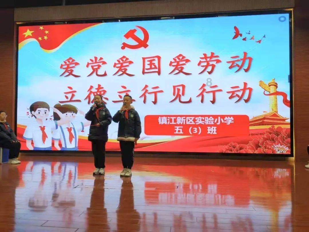 泰安市2023年度民政统计报表汇审工作顺利开展